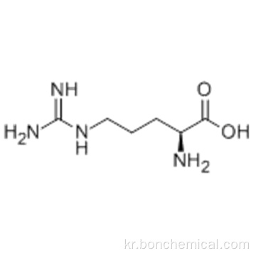 L (+)-아르기닌 CAS 74-79-3